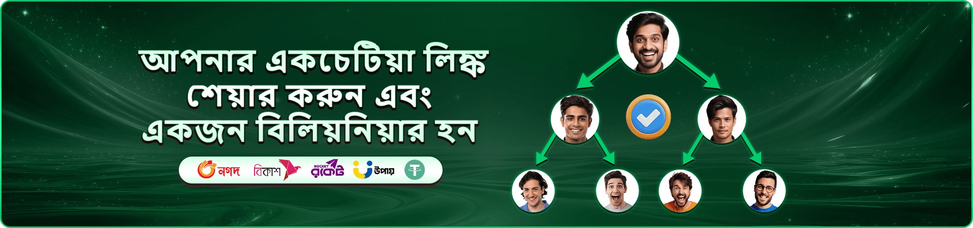 winb স্লট টুর্নামেন্ট